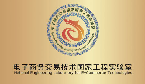 超凡娱乐-梦想照进现实,起劲成绩未来!