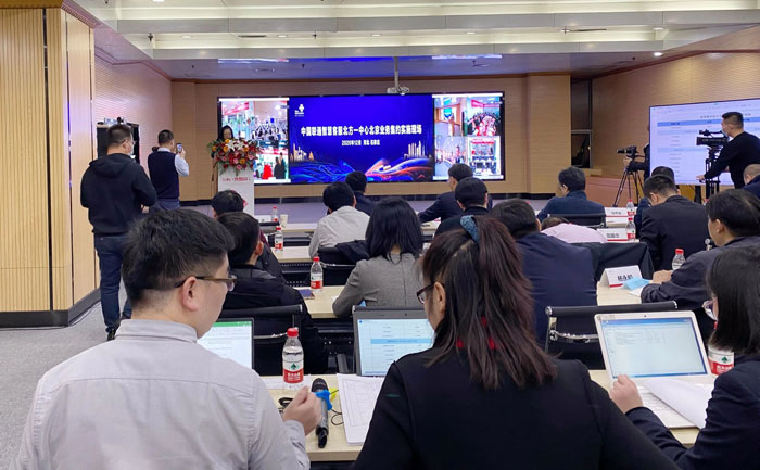 超凡娱乐-梦想照进现实,起劲成绩未来!