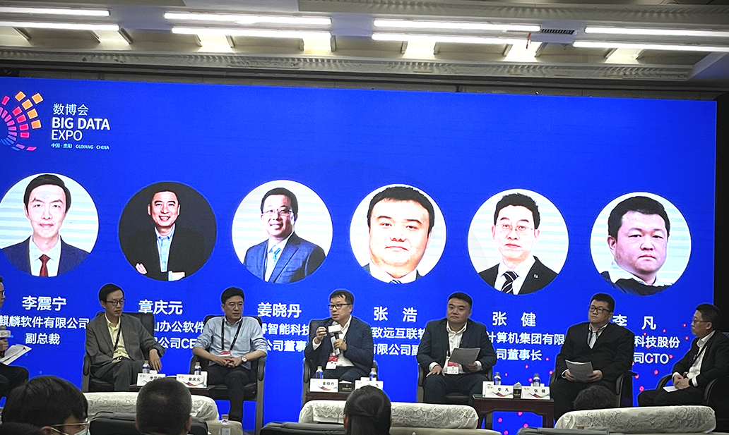 超凡娱乐-梦想照进现实,起劲成绩未来!