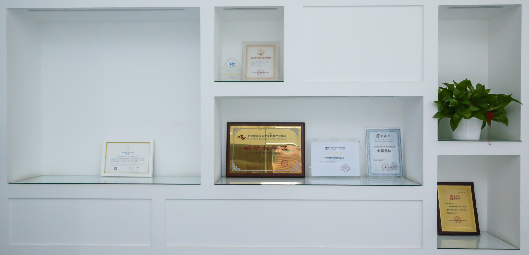 超凡娱乐-梦想照进现实,起劲成绩未来!