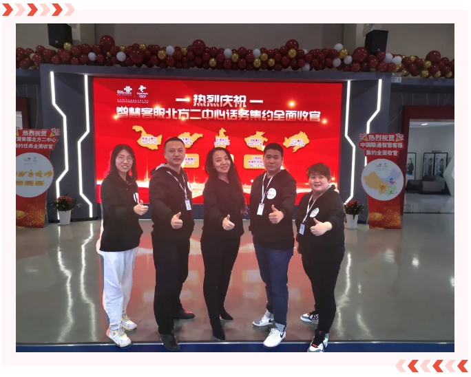 超凡娱乐-梦想照进现实,起劲成绩未来!