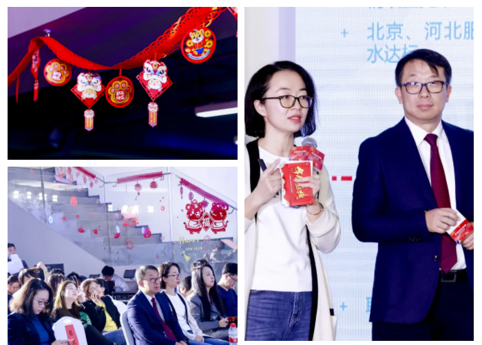 超凡娱乐-梦想照进现实,起劲成绩未来!