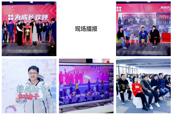 超凡娱乐-梦想照进现实,起劲成绩未来!