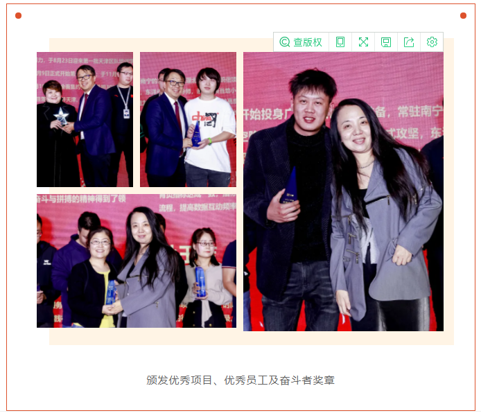 超凡娱乐-梦想照进现实,起劲成绩未来!