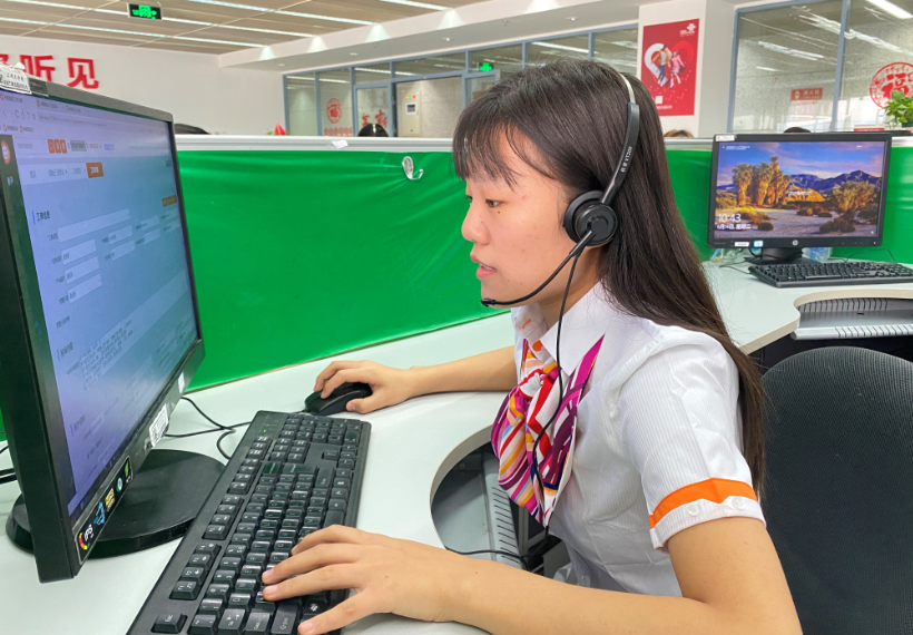 超凡娱乐-梦想照进现实,起劲成绩未来!