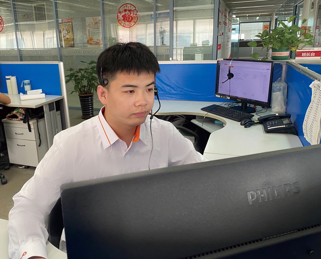 超凡娱乐-梦想照进现实,起劲成绩未来!