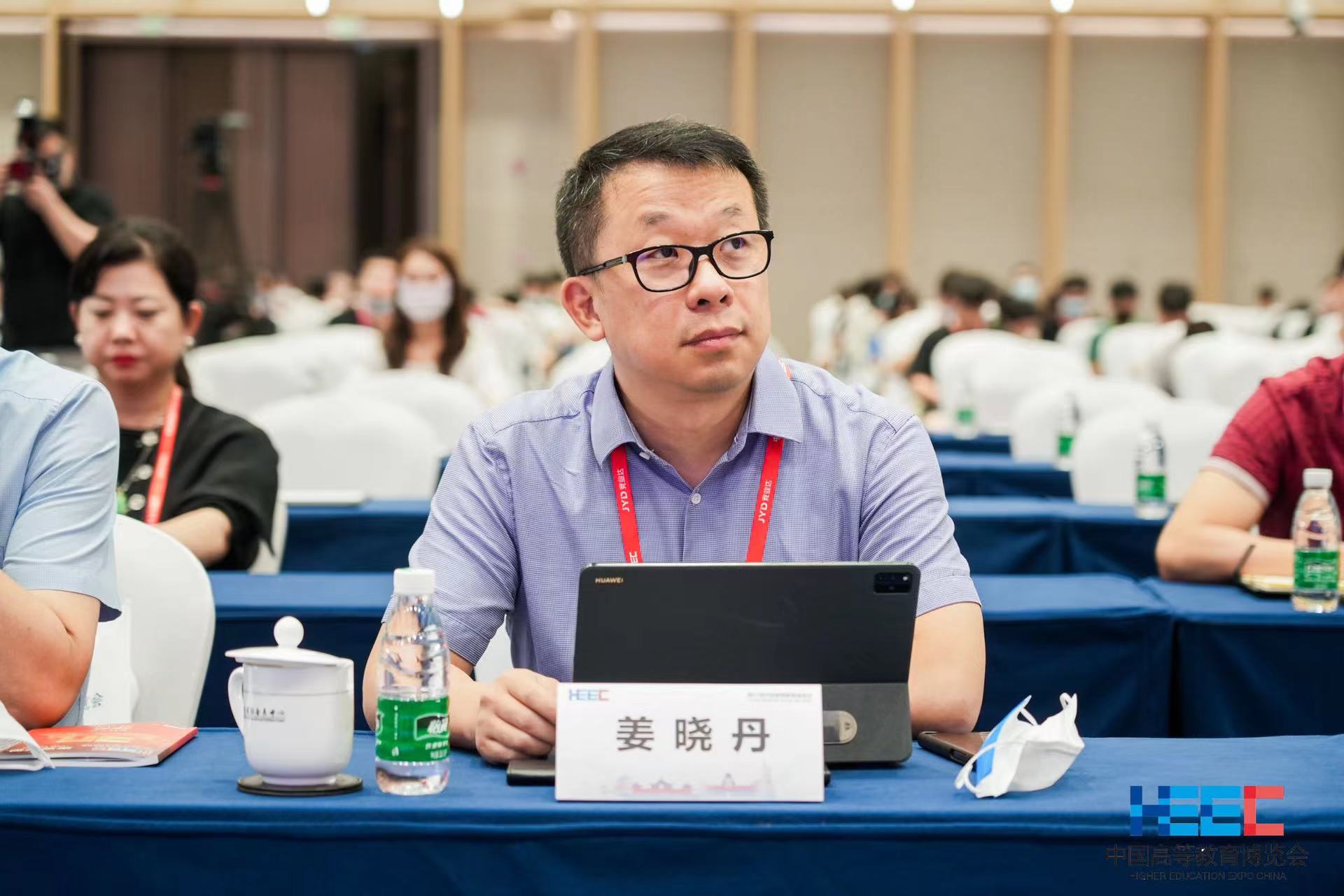 超凡娱乐-梦想照进现实,起劲成绩未来!