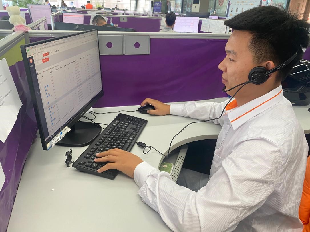 超凡娱乐-梦想照进现实,起劲成绩未来!