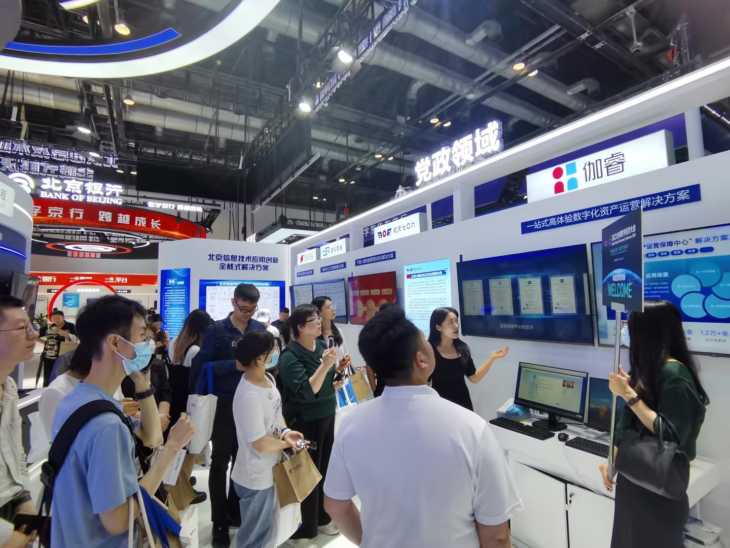 超凡娱乐-梦想照进现实,起劲成绩未来!