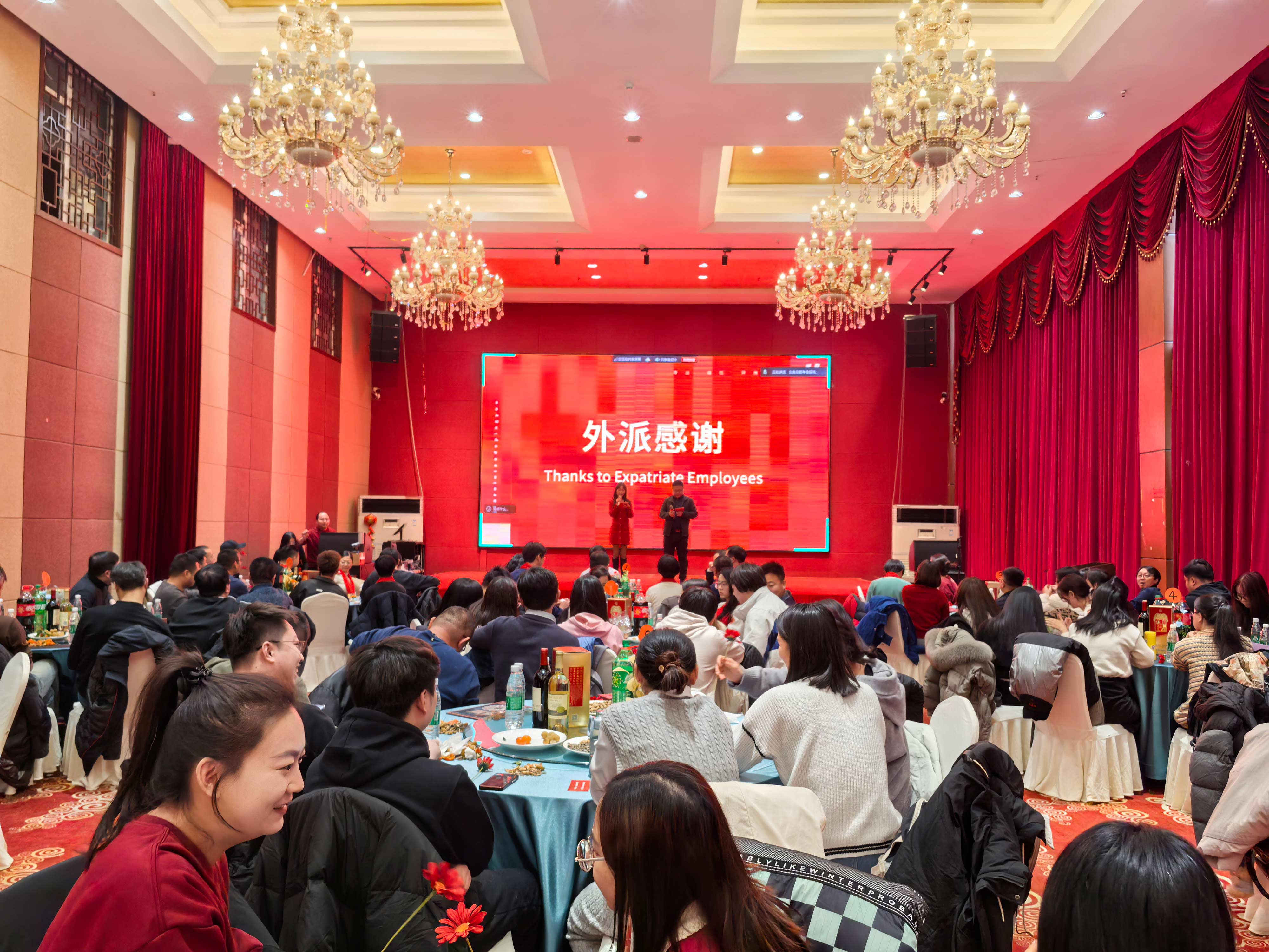 超凡娱乐-梦想照进现实,起劲成绩未来!