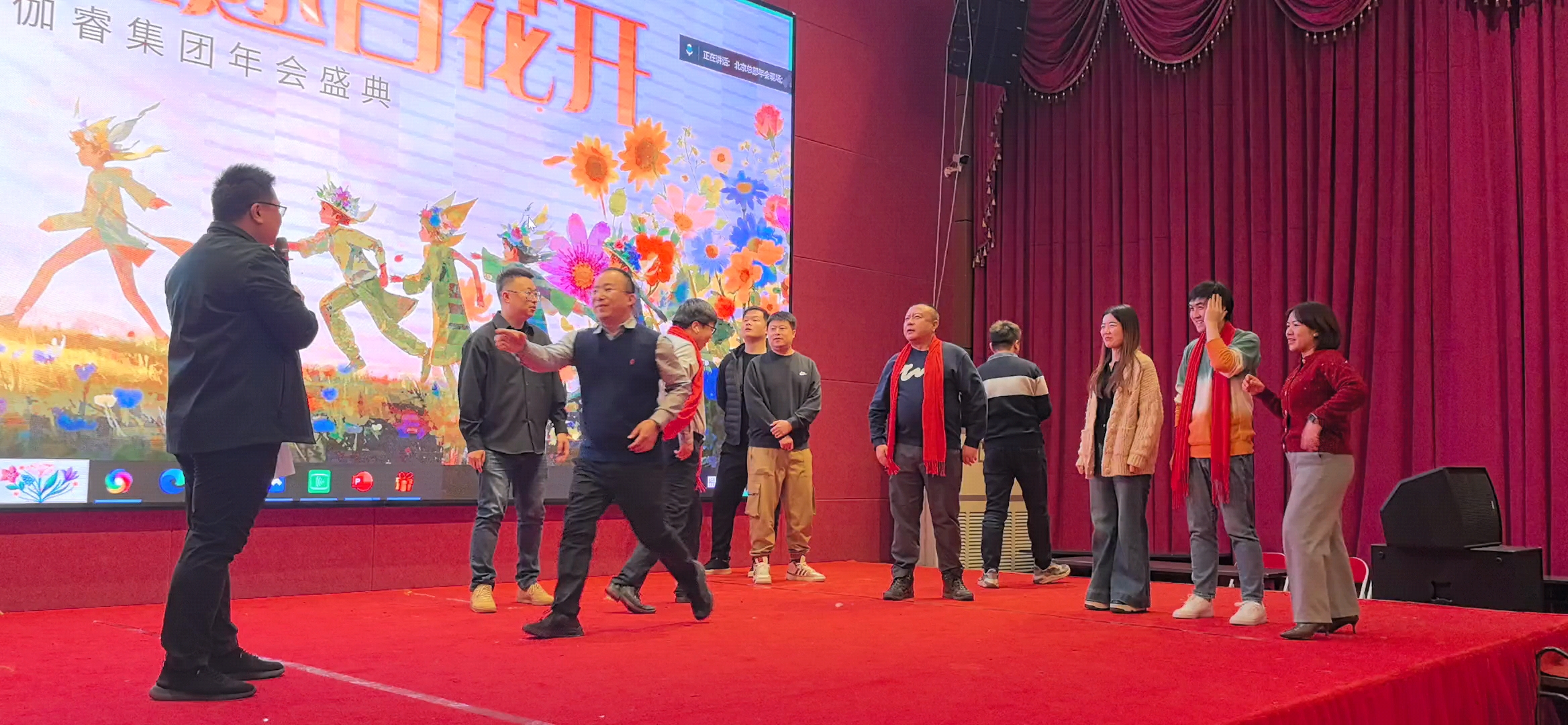 超凡娱乐-梦想照进现实,起劲成绩未来!